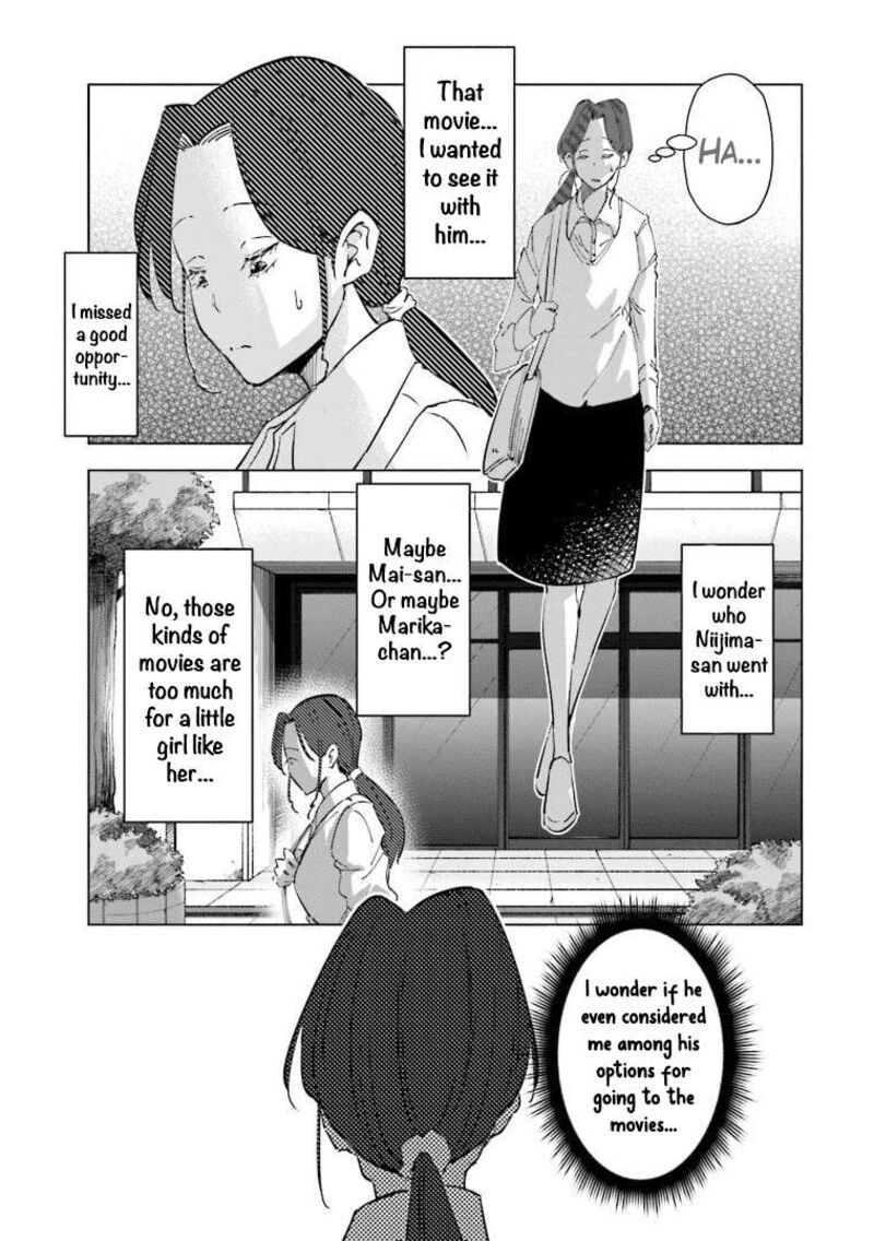 If My Wife Became An Elementary School Student 58 7