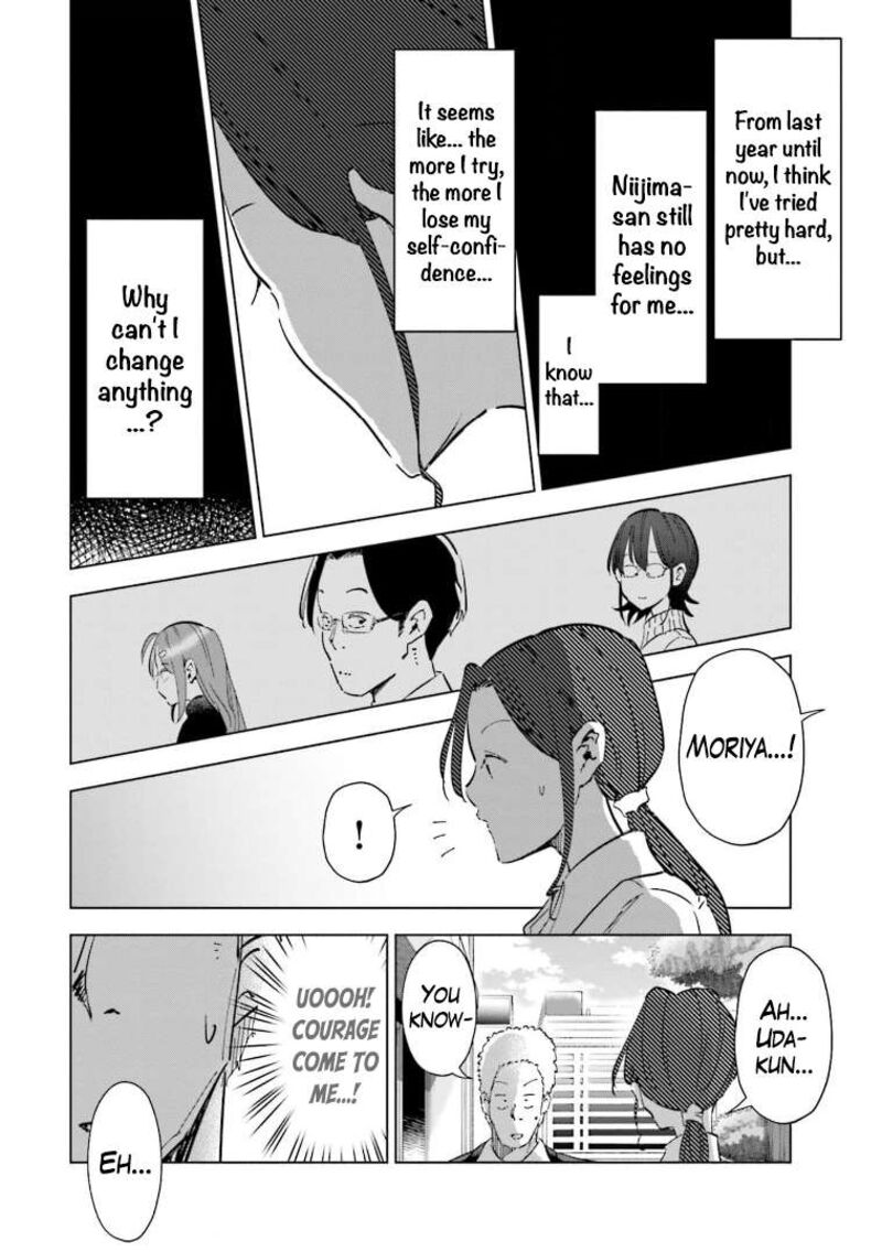 If My Wife Became An Elementary School Student 58 8