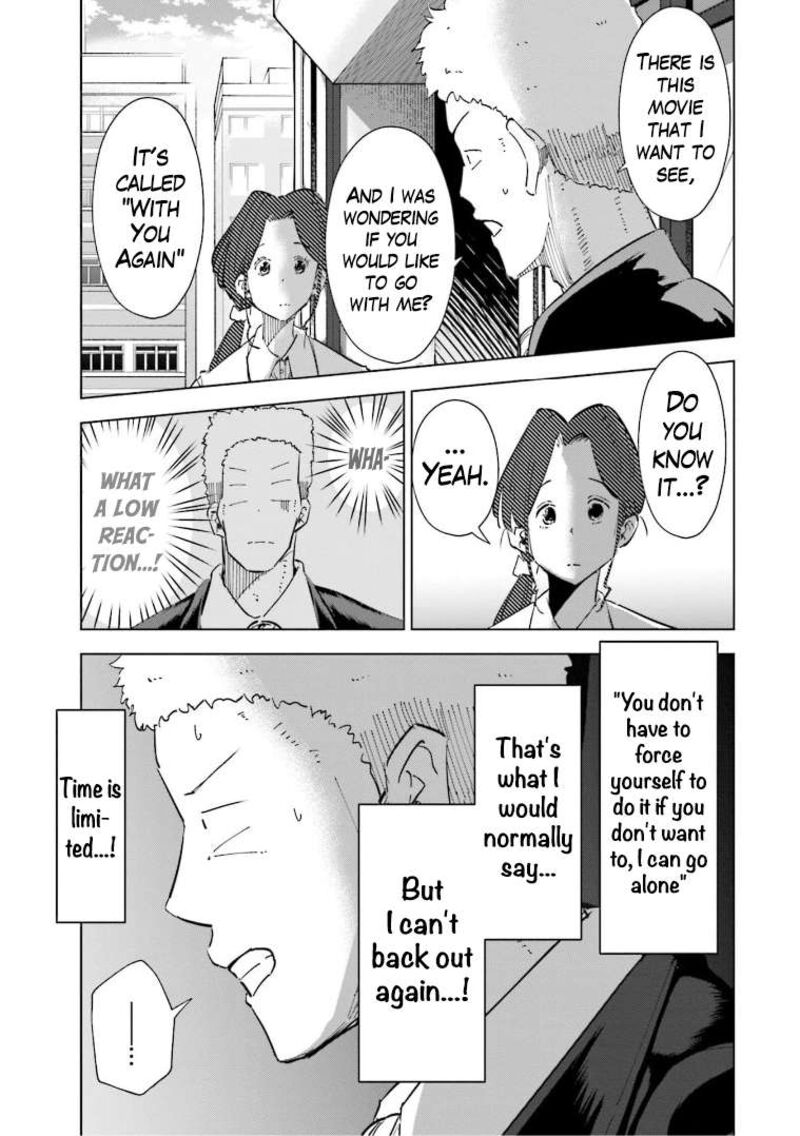 If My Wife Became An Elementary School Student 58 9