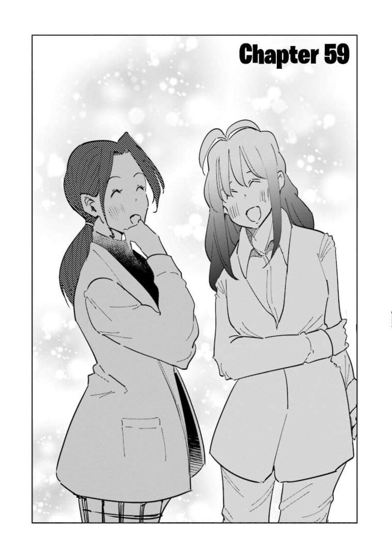 If My Wife Became An Elementary School Student 59 1