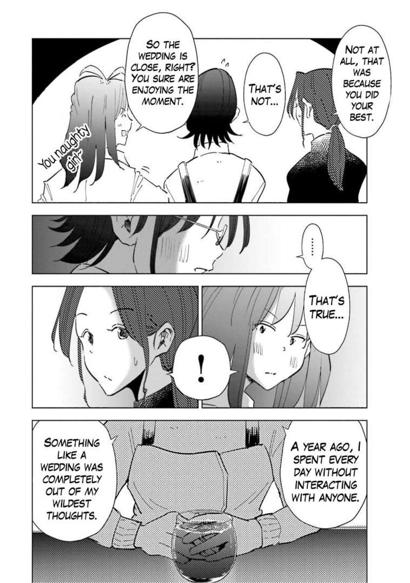 If My Wife Became An Elementary School Student 59 10