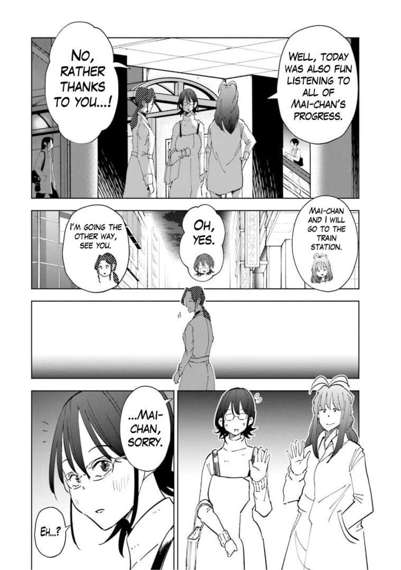 If My Wife Became An Elementary School Student 59 12