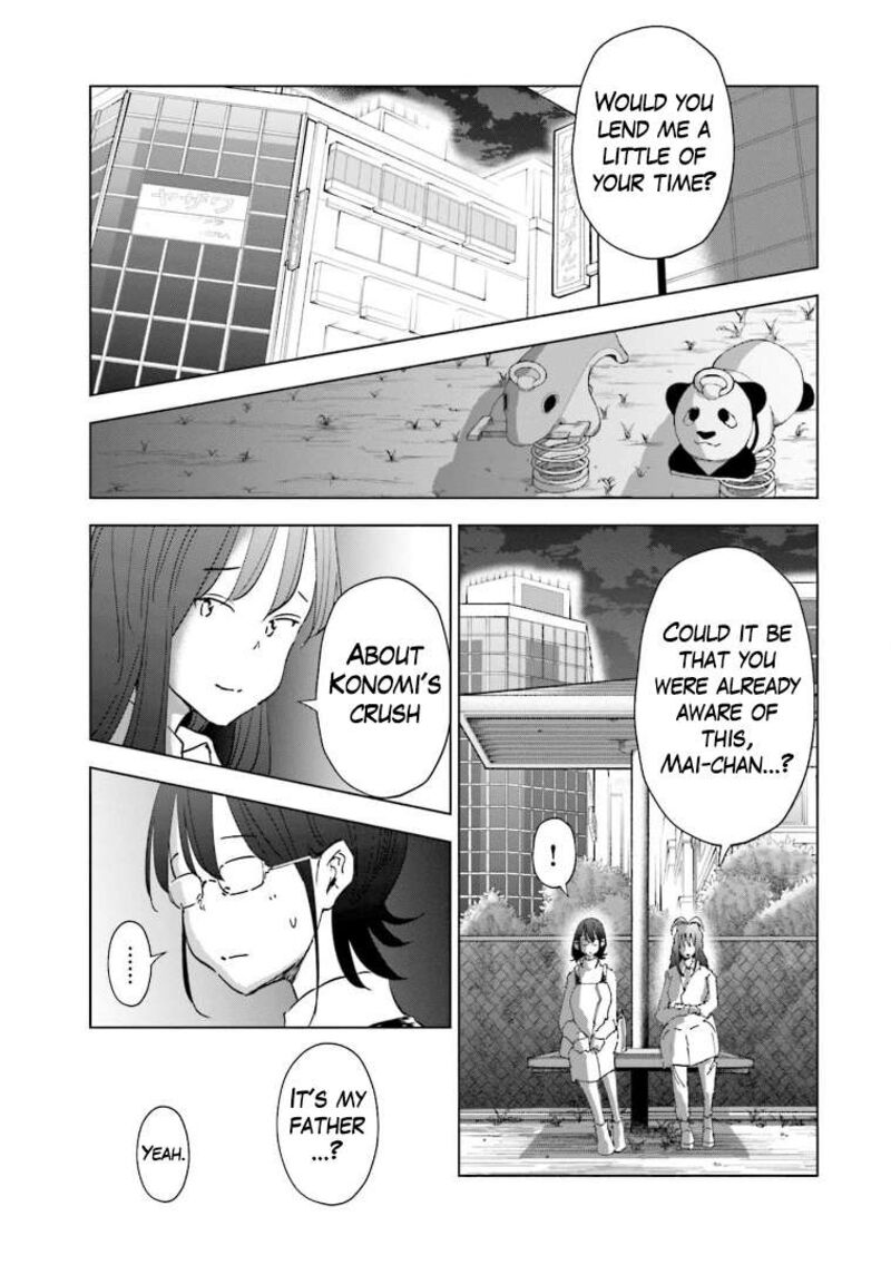 If My Wife Became An Elementary School Student 59 13