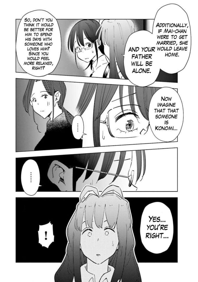 If My Wife Became An Elementary School Student 59 16