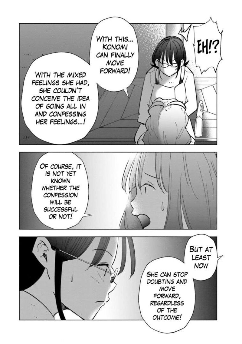 If My Wife Became An Elementary School Student 59 18