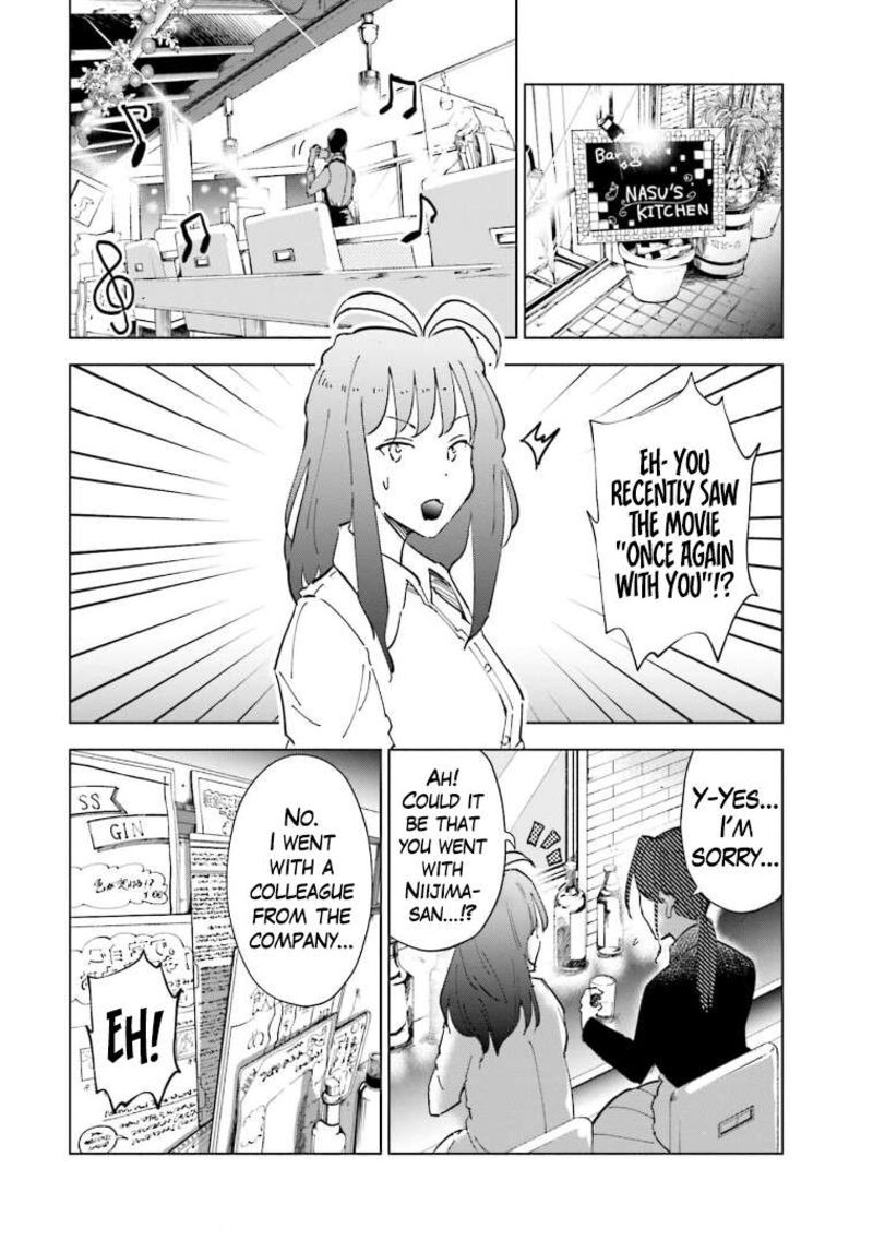 If My Wife Became An Elementary School Student 59 2