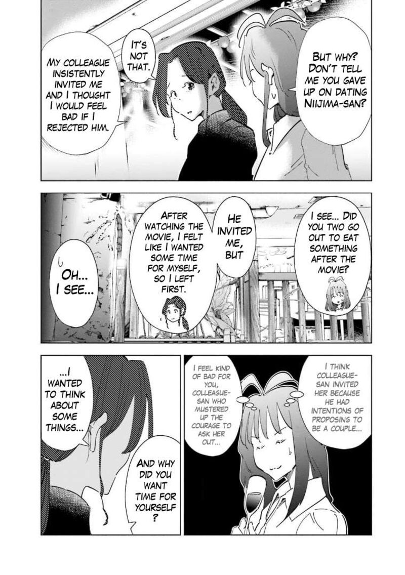 If My Wife Became An Elementary School Student 59 3