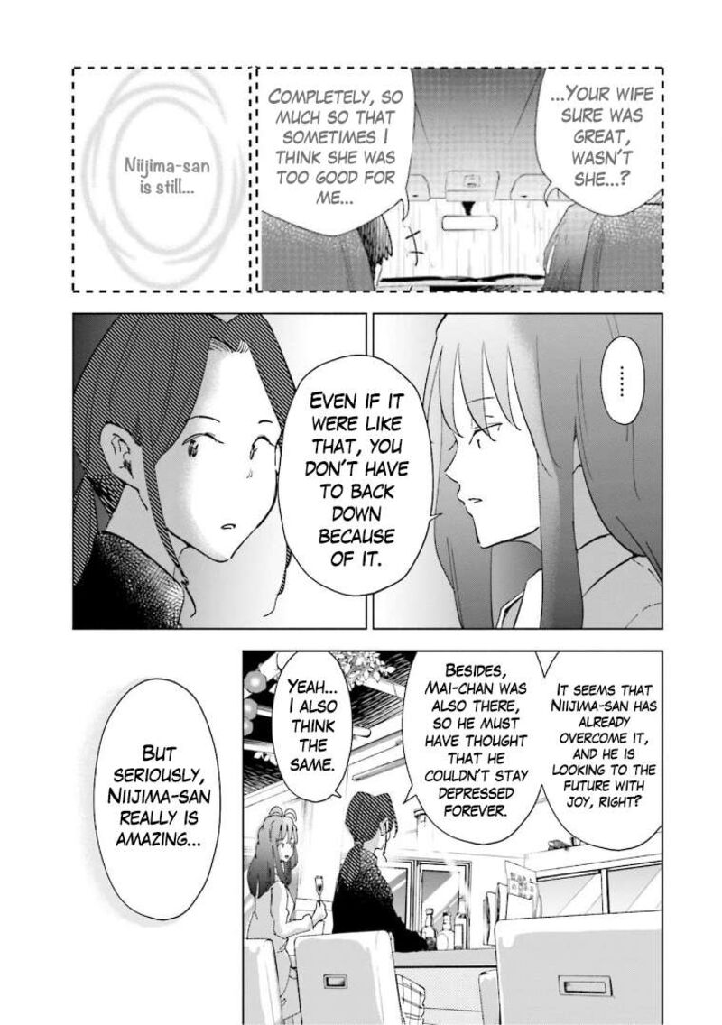 If My Wife Became An Elementary School Student 59 5