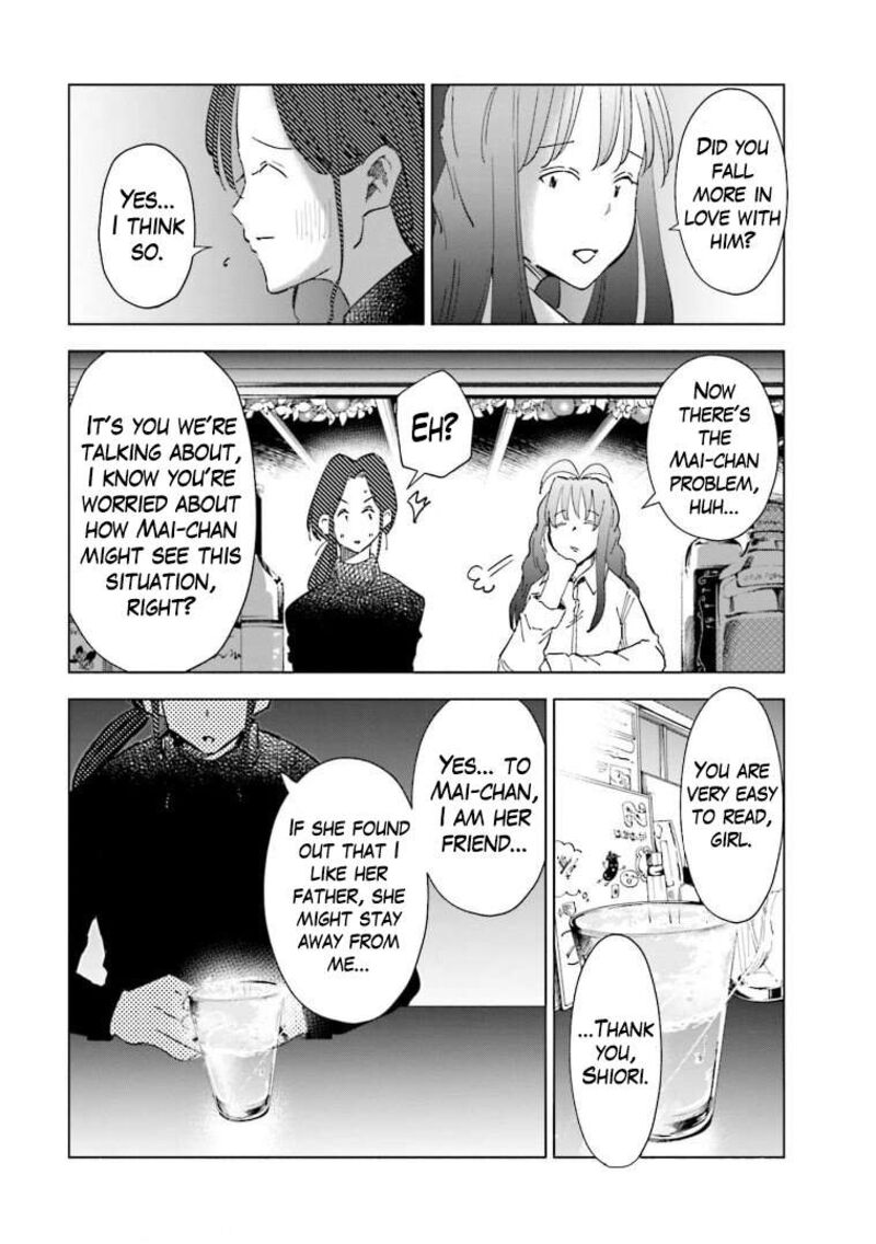 If My Wife Became An Elementary School Student 59 6