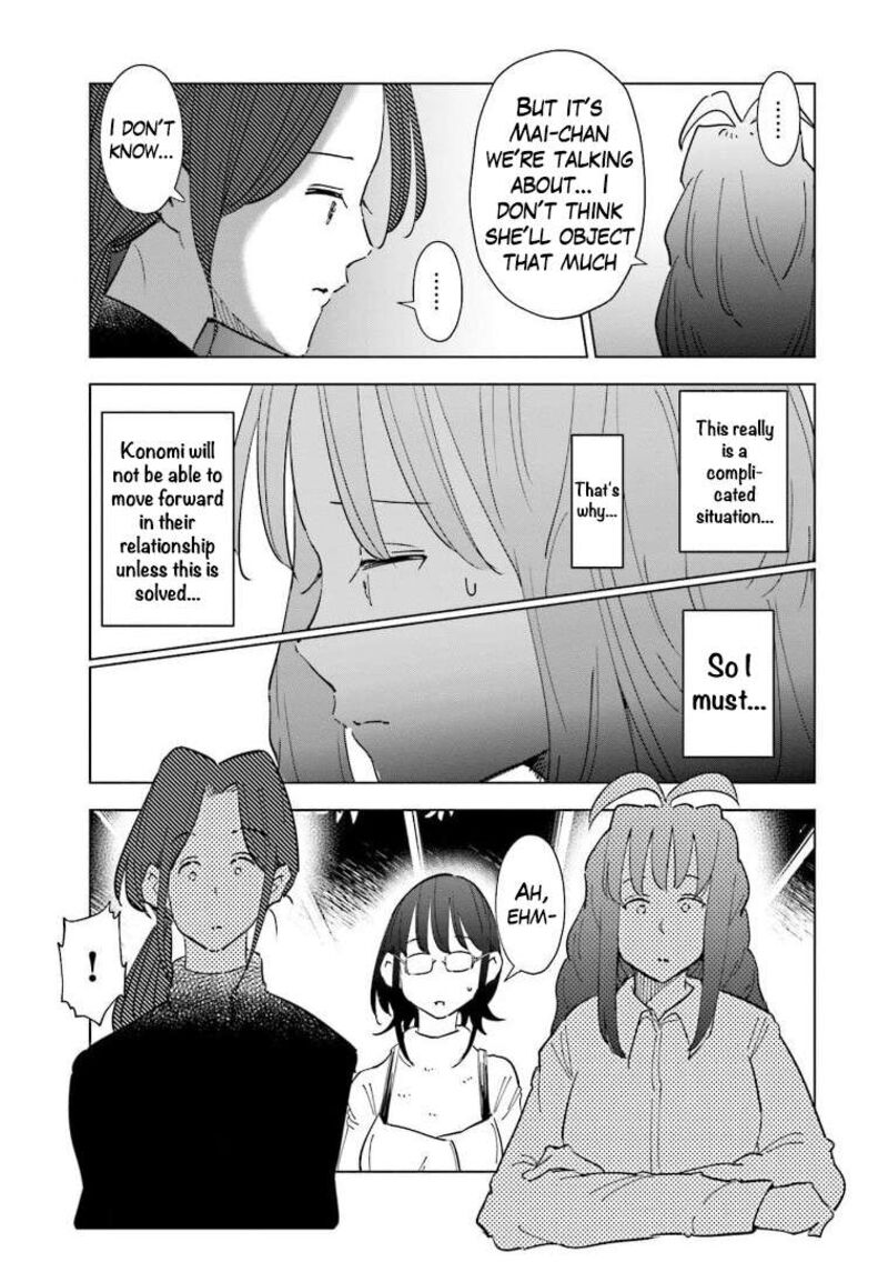 If My Wife Became An Elementary School Student 59 7