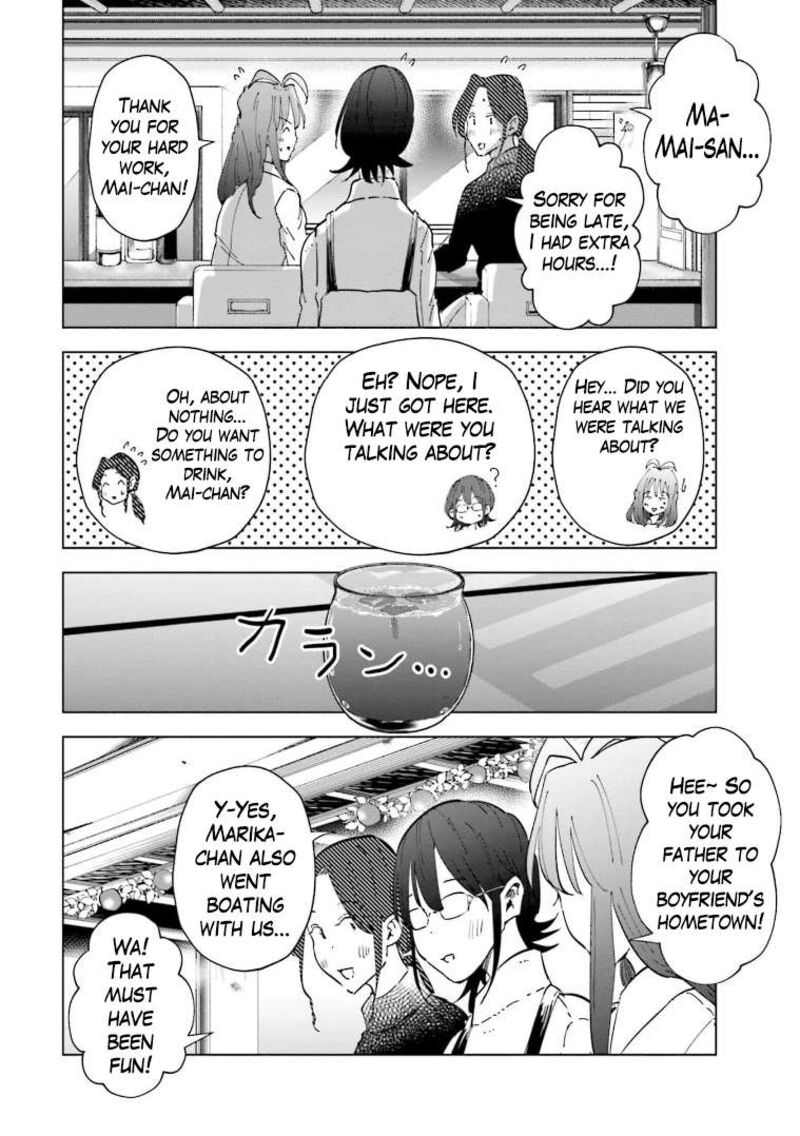 If My Wife Became An Elementary School Student 59 8