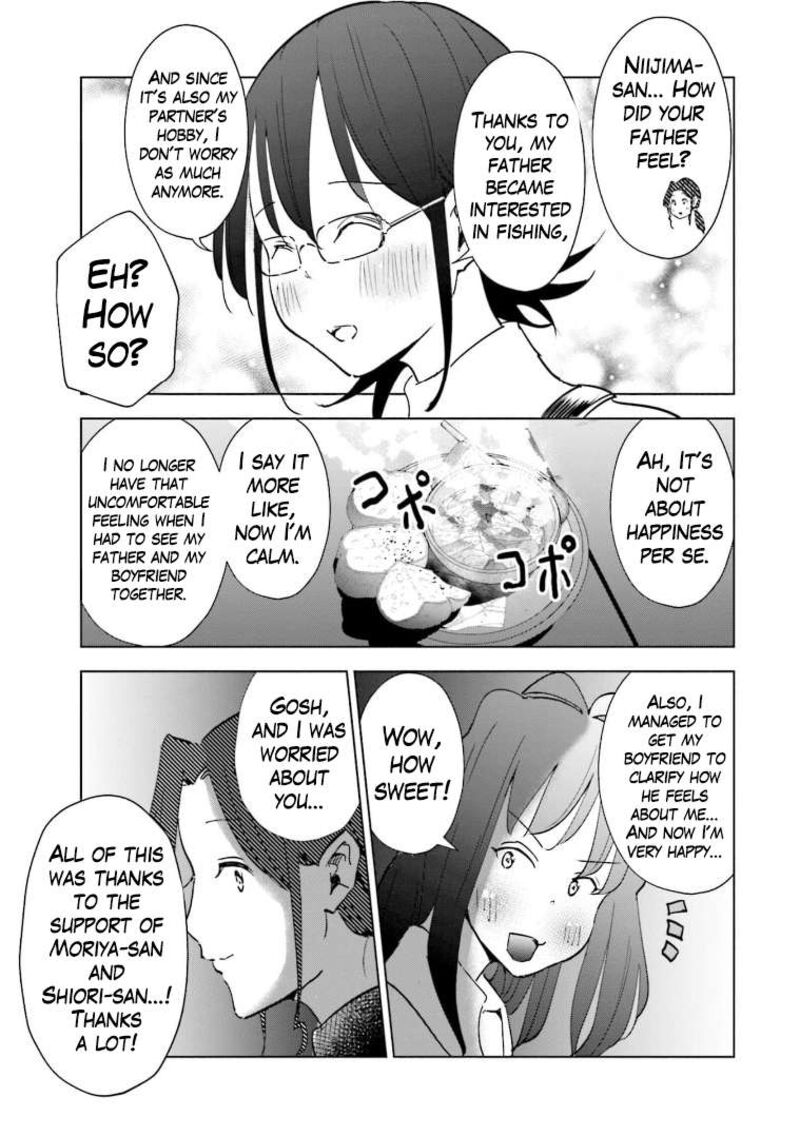 If My Wife Became An Elementary School Student 59 9
