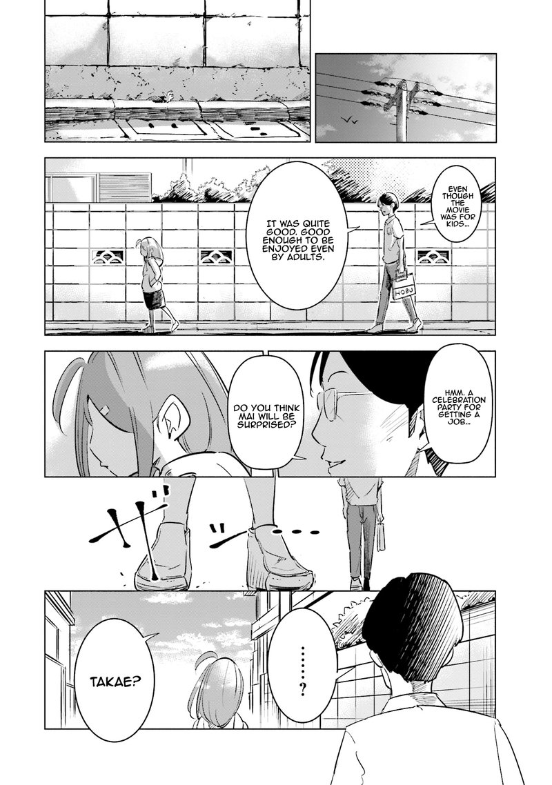 If My Wife Became An Elementary School Student 6 10
