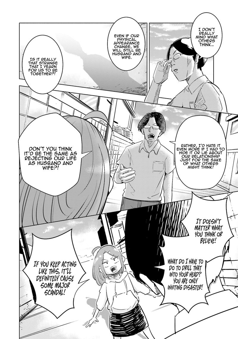 If My Wife Became An Elementary School Student 6 12
