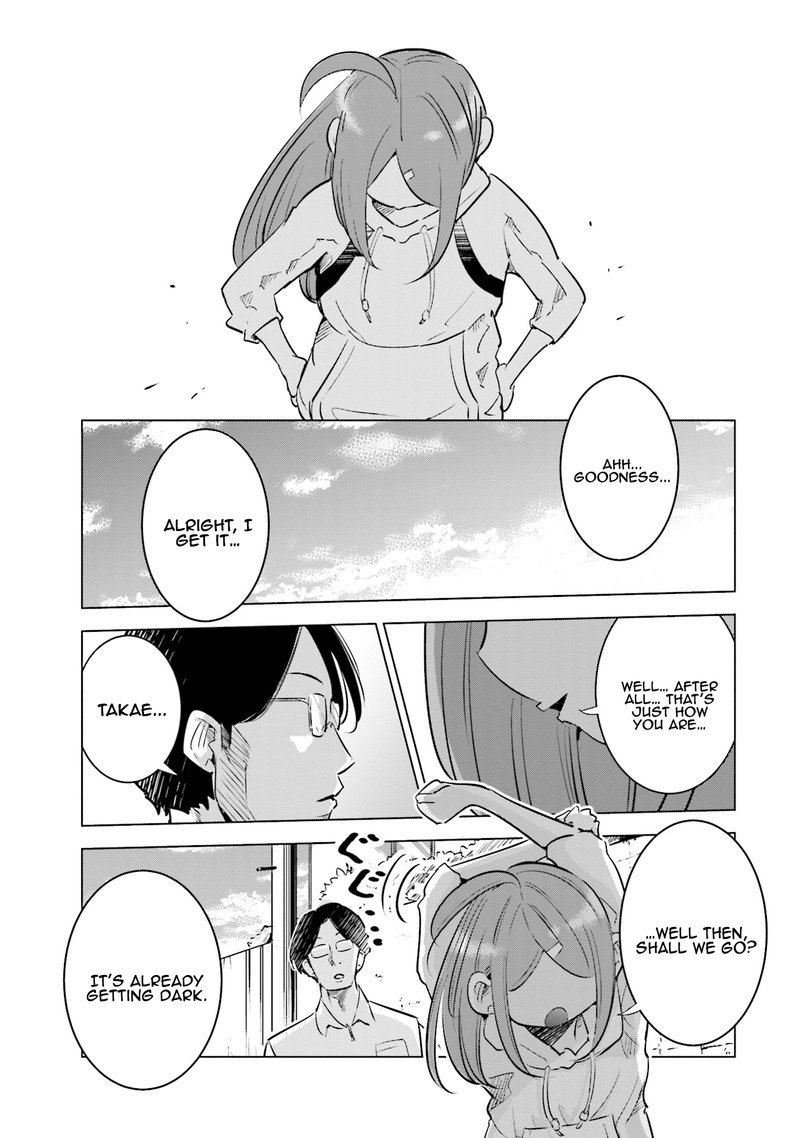 If My Wife Became An Elementary School Student 6 17