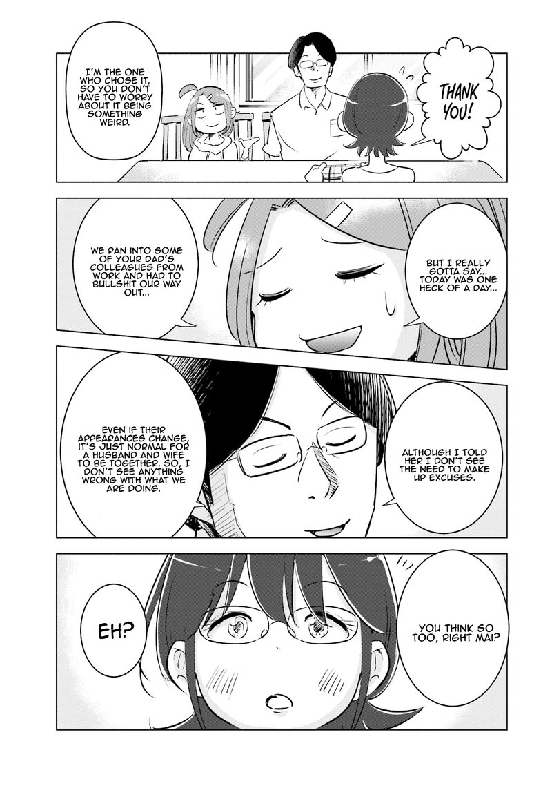 If My Wife Became An Elementary School Student 6 19