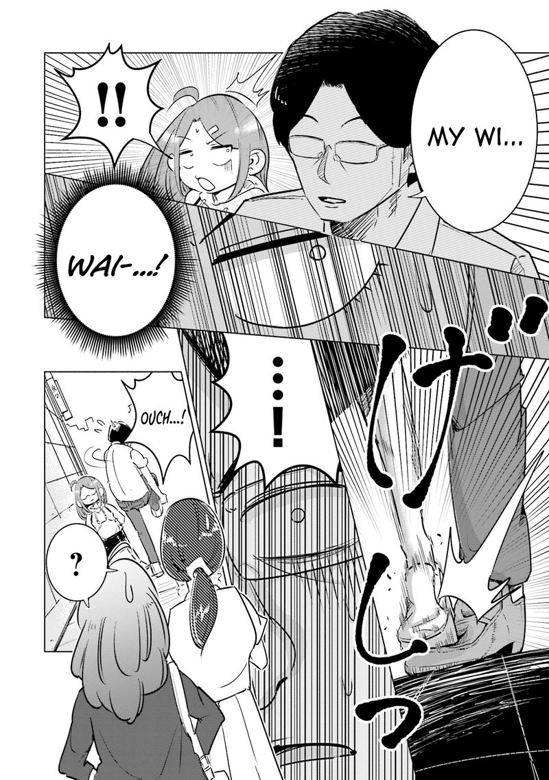 If My Wife Became An Elementary School Student 6 2