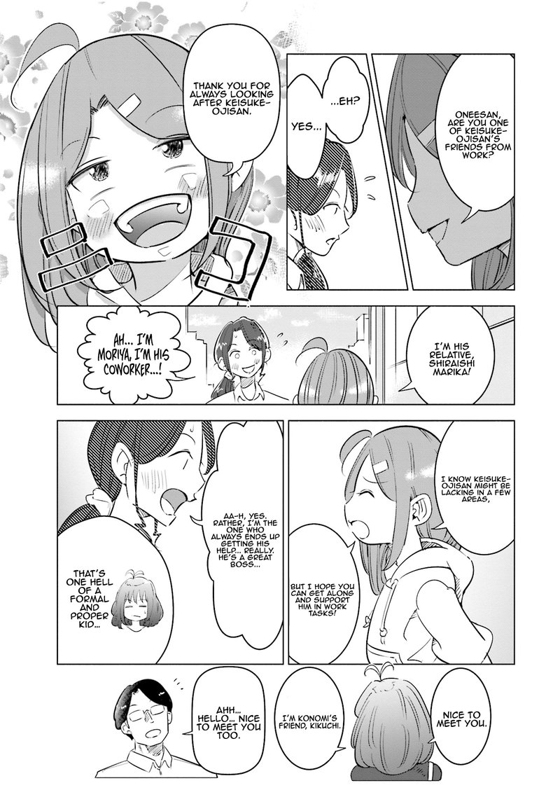 If My Wife Became An Elementary School Student 6 3