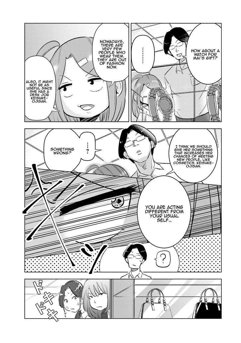 If My Wife Became An Elementary School Student 6 7