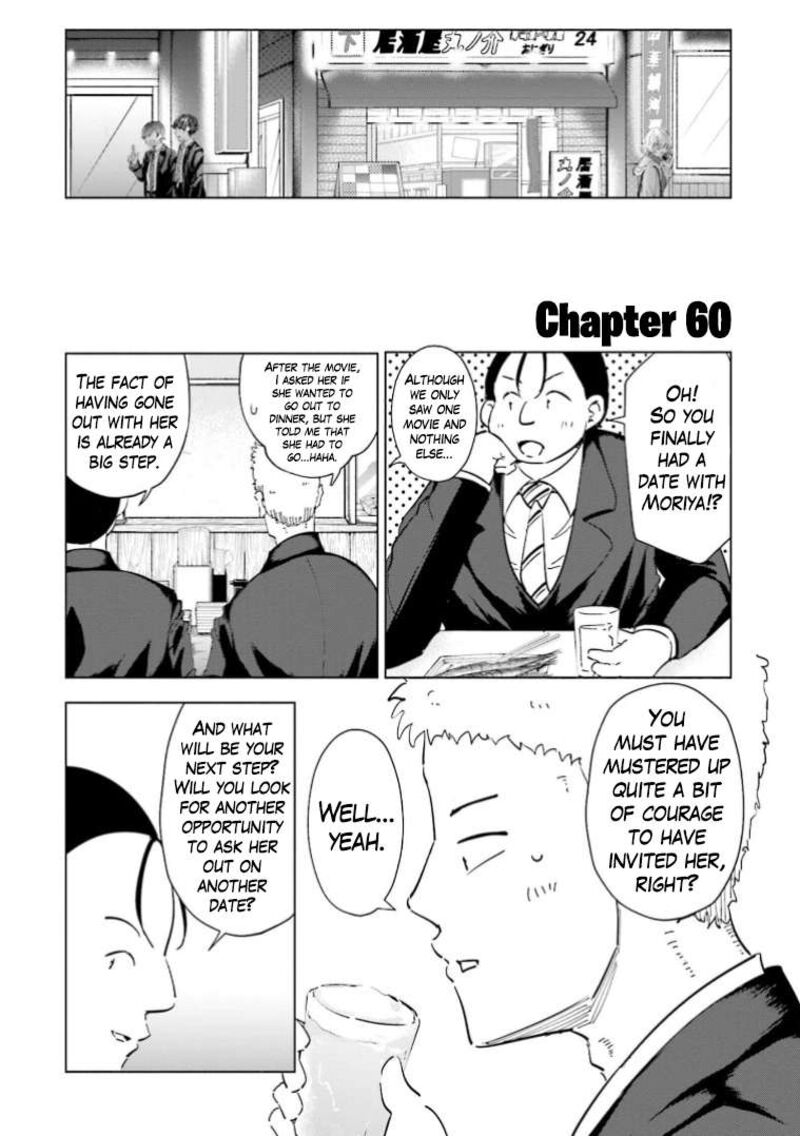 If My Wife Became An Elementary School Student 60 1