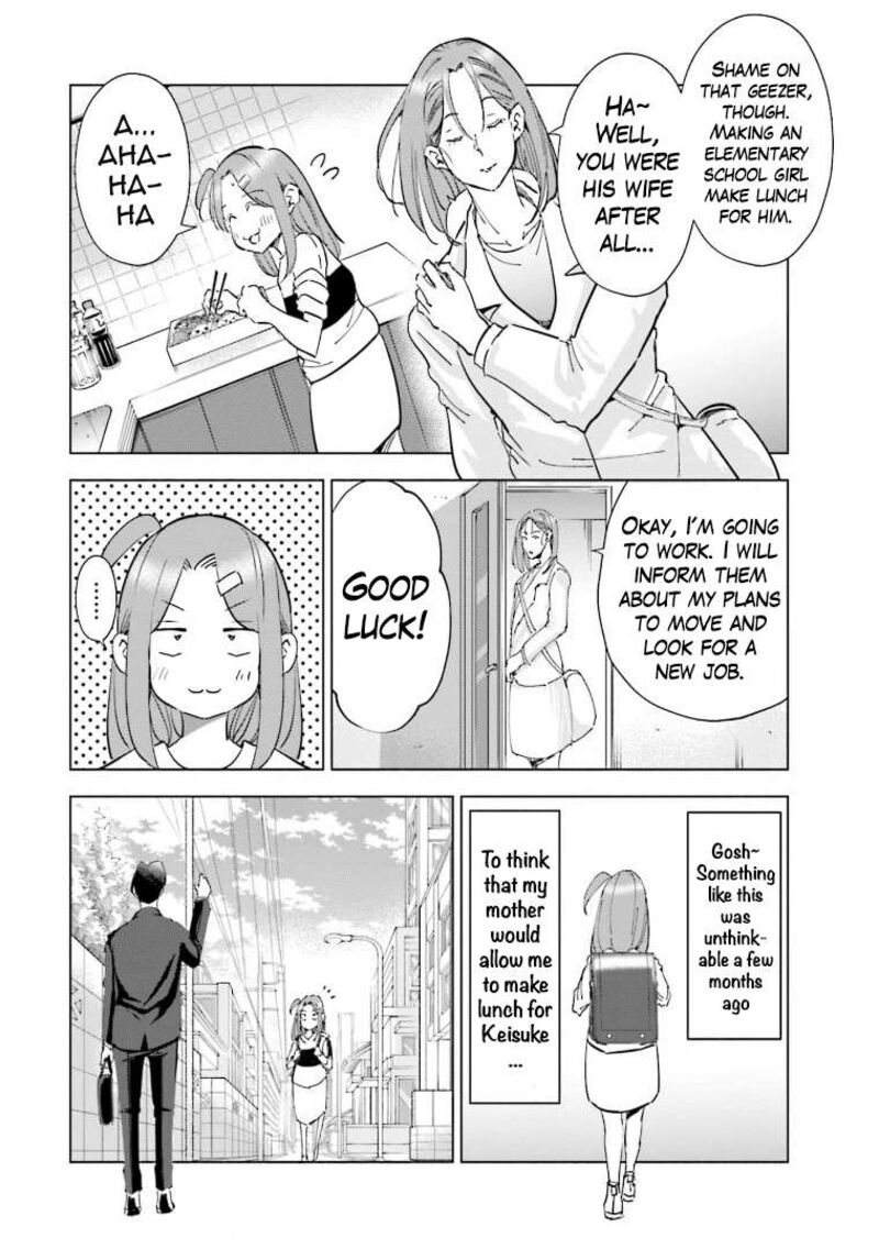 If My Wife Became An Elementary School Student 60 10