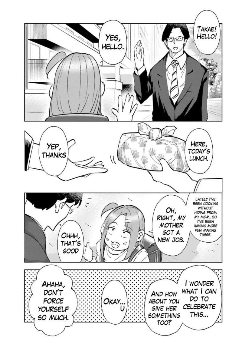 If My Wife Became An Elementary School Student 60 11