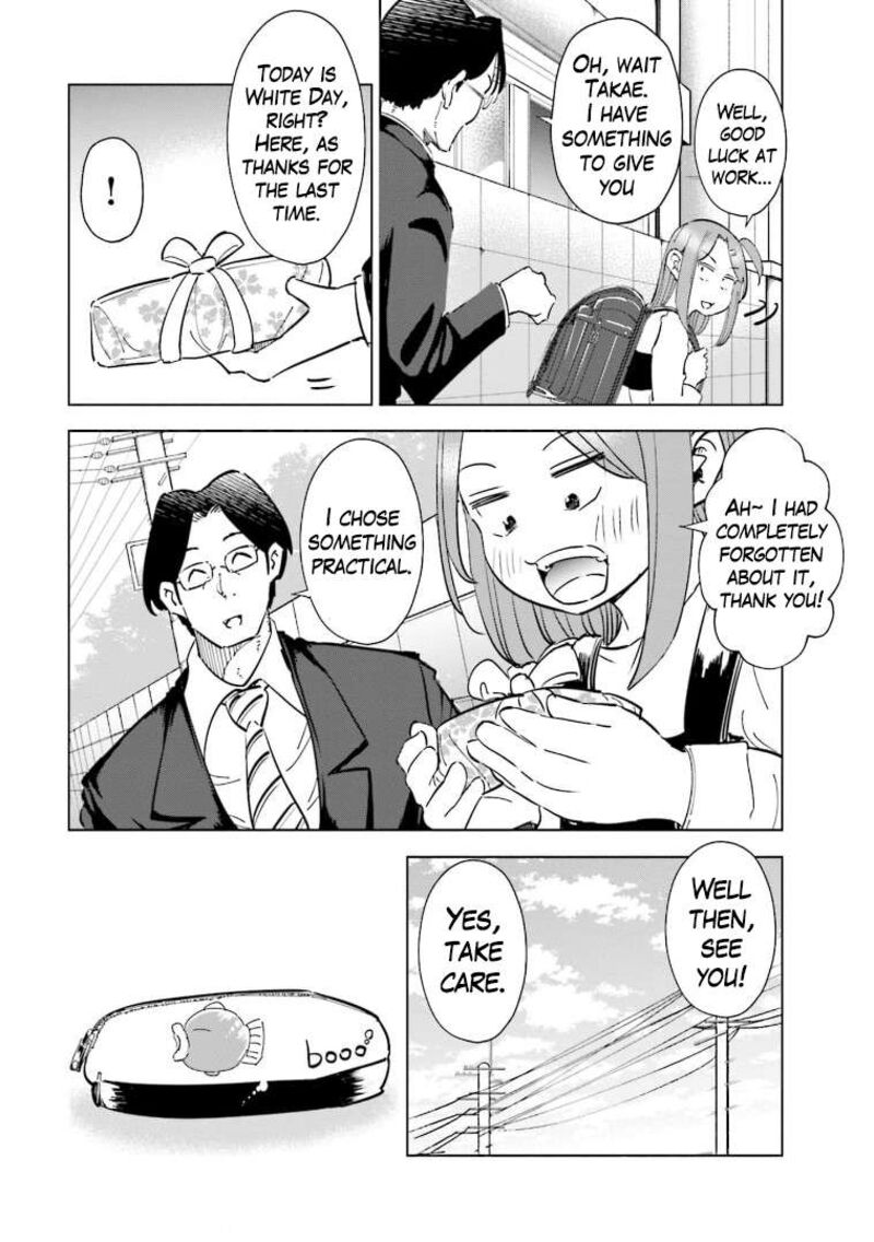 If My Wife Became An Elementary School Student 60 12