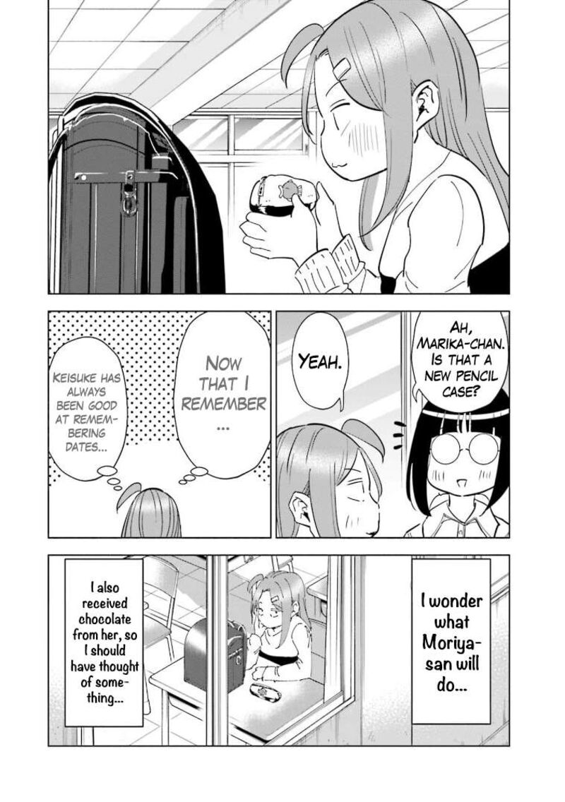 If My Wife Became An Elementary School Student 60 13