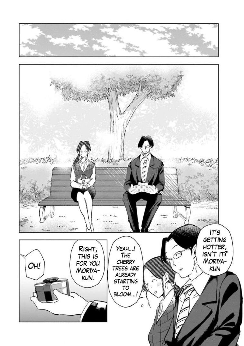If My Wife Became An Elementary School Student 60 14
