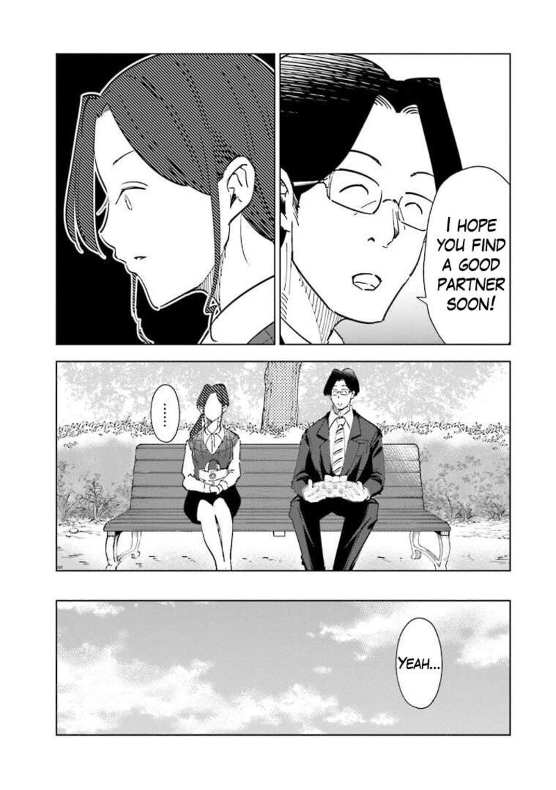 If My Wife Became An Elementary School Student 60 17