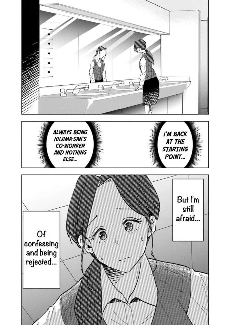 If My Wife Became An Elementary School Student 60 18