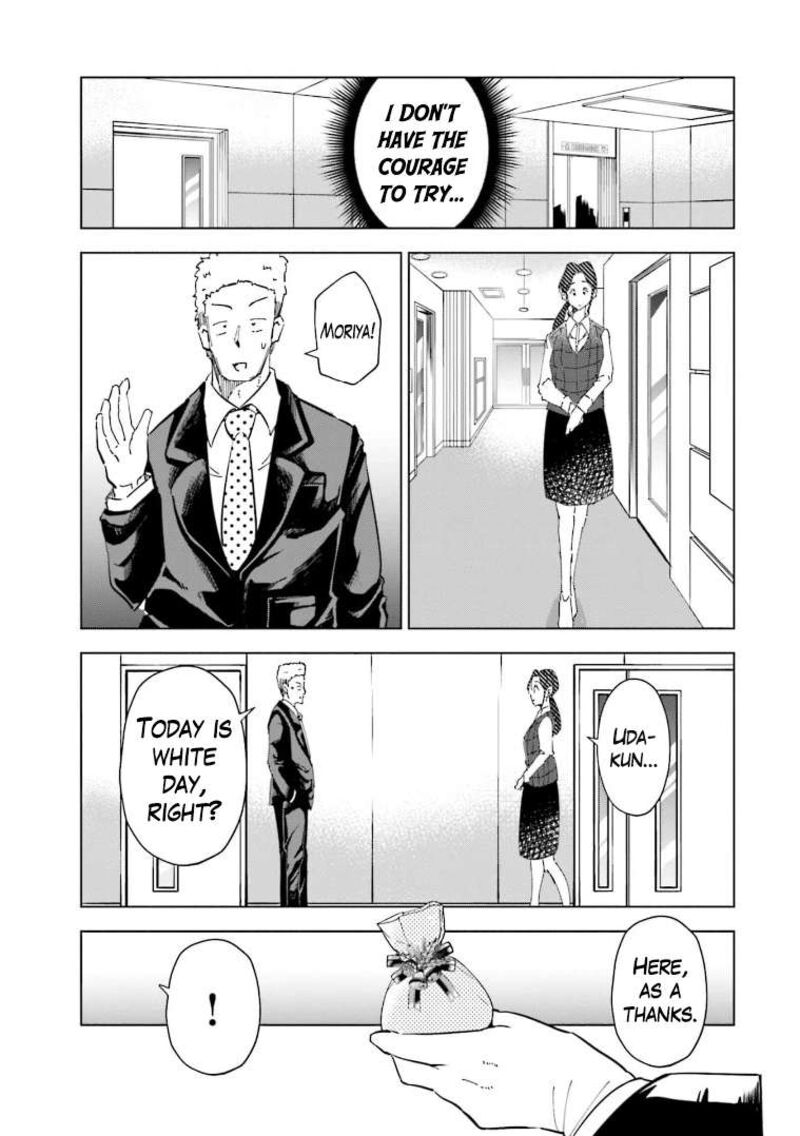 If My Wife Became An Elementary School Student 60 19