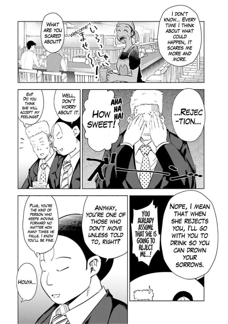 If My Wife Became An Elementary School Student 60 2