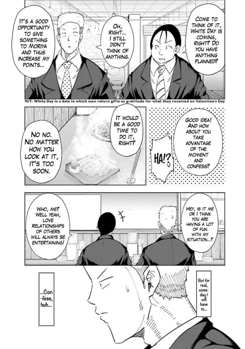 If My Wife Became An Elementary School Student 60 3