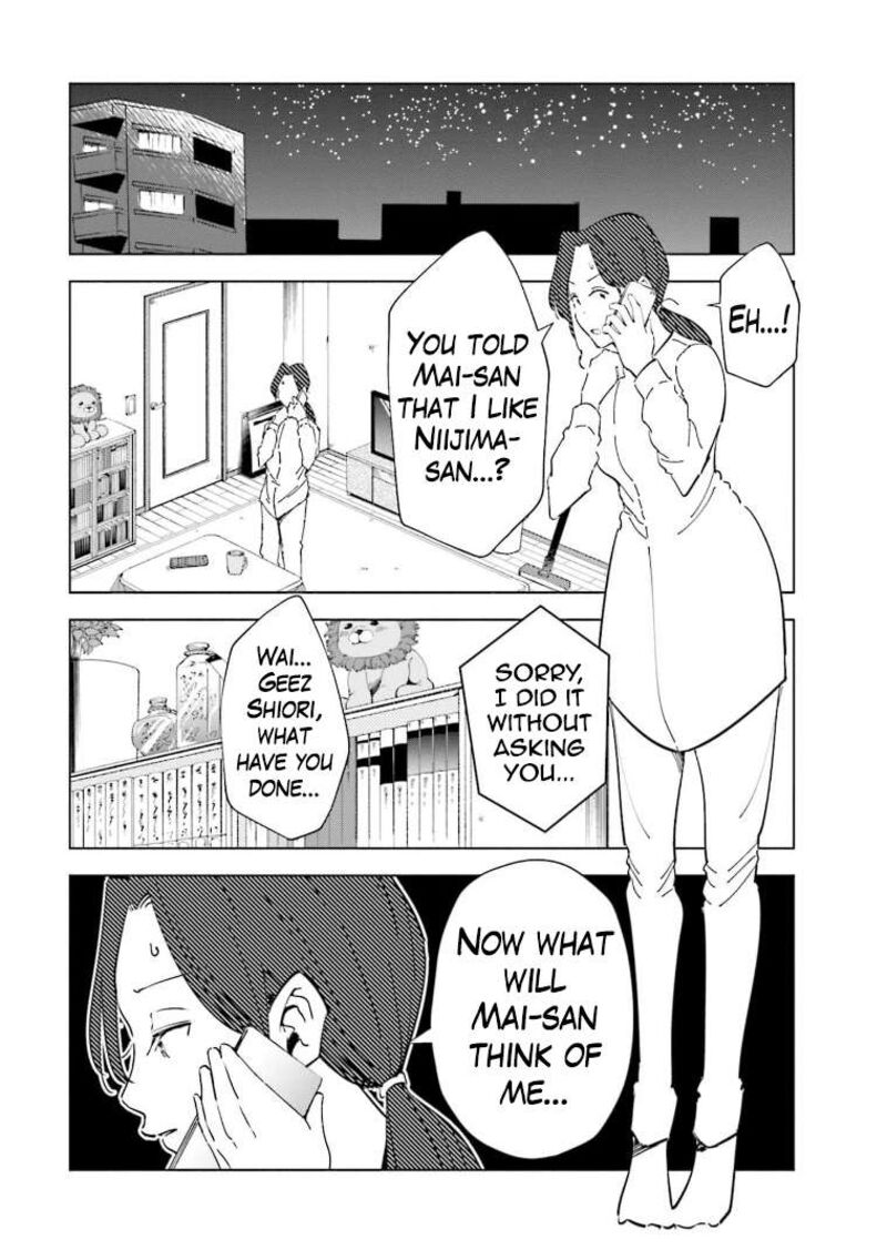 If My Wife Became An Elementary School Student 60 4