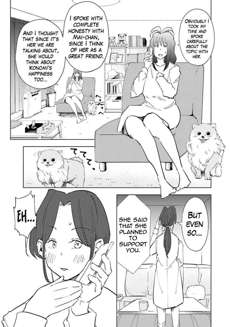 If My Wife Became An Elementary School Student 60 5