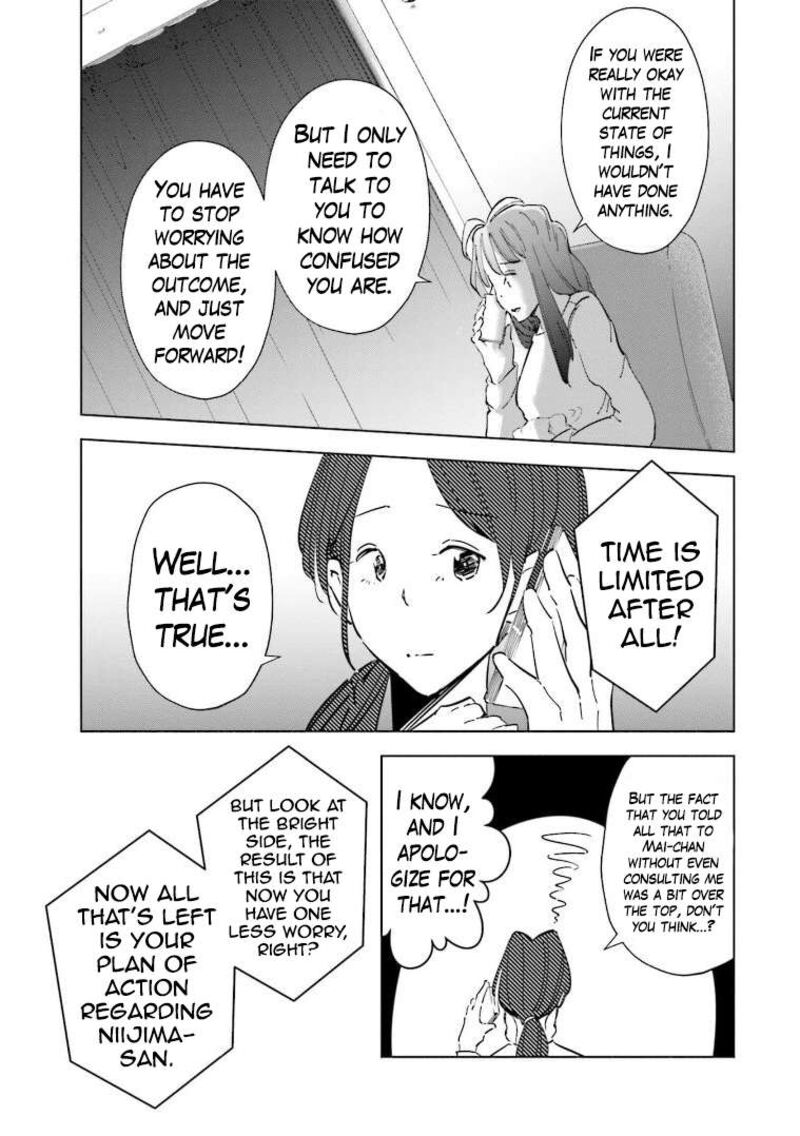 If My Wife Became An Elementary School Student 60 7