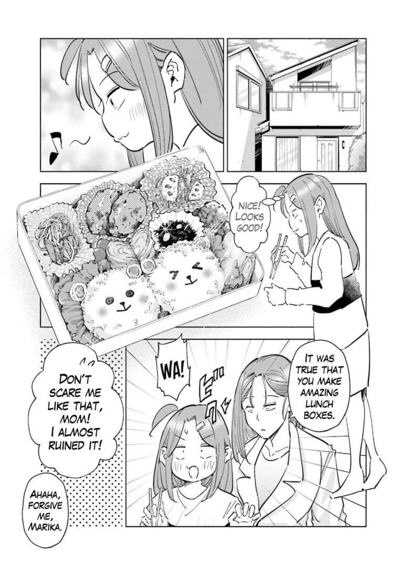 If My Wife Became An Elementary School Student 60 9