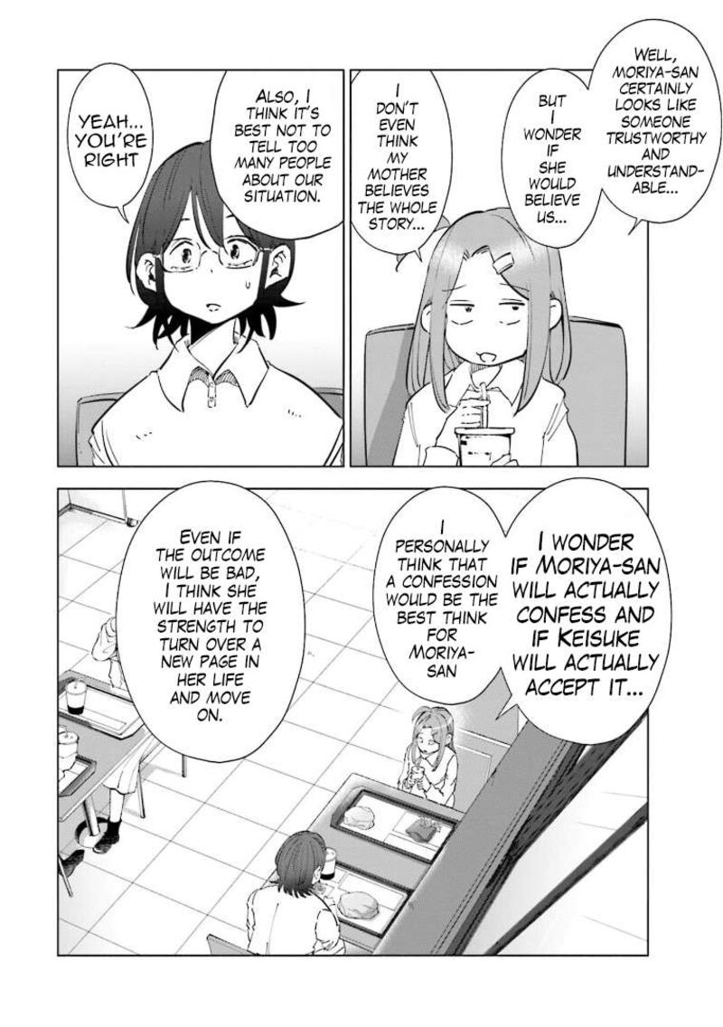 If My Wife Became An Elementary School Student 61 16
