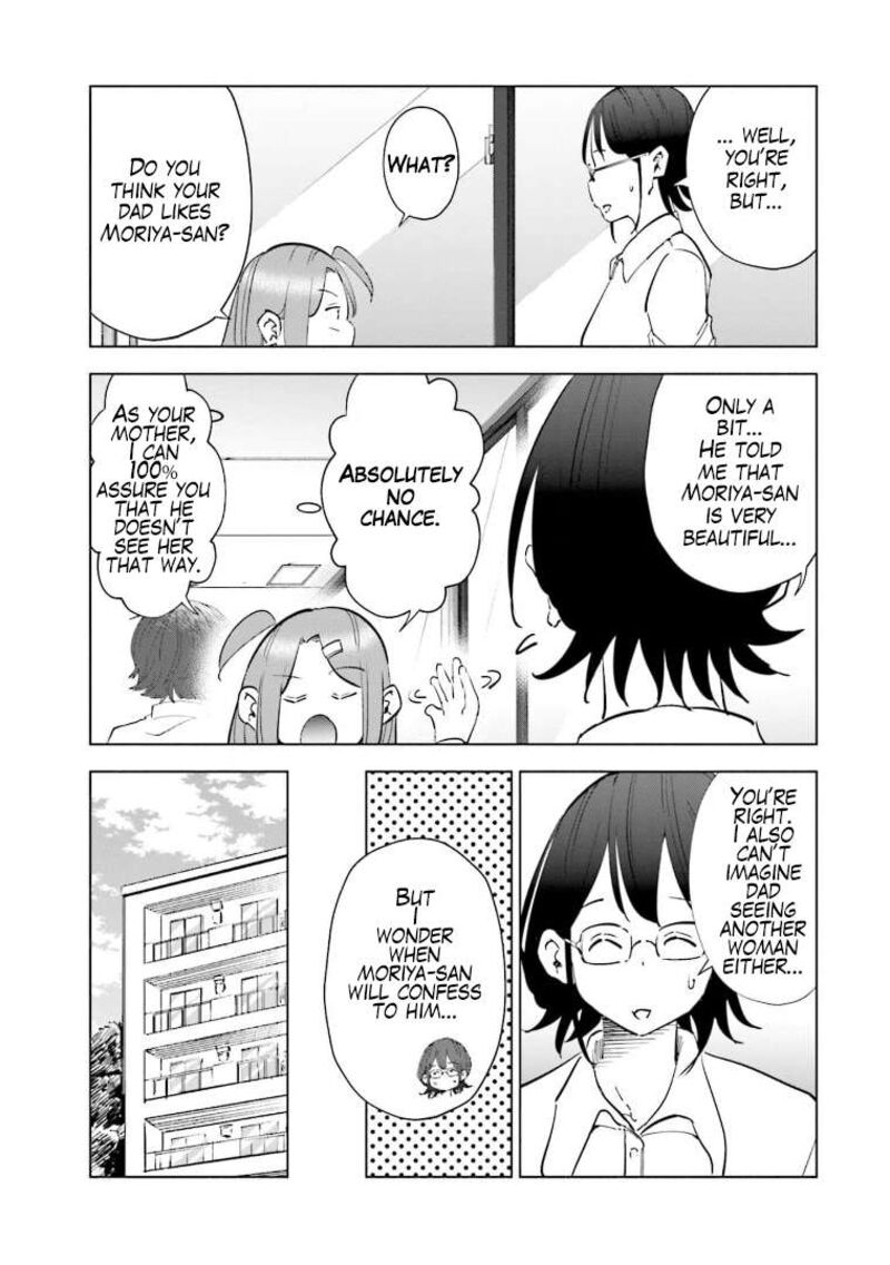 If My Wife Became An Elementary School Student 61 17