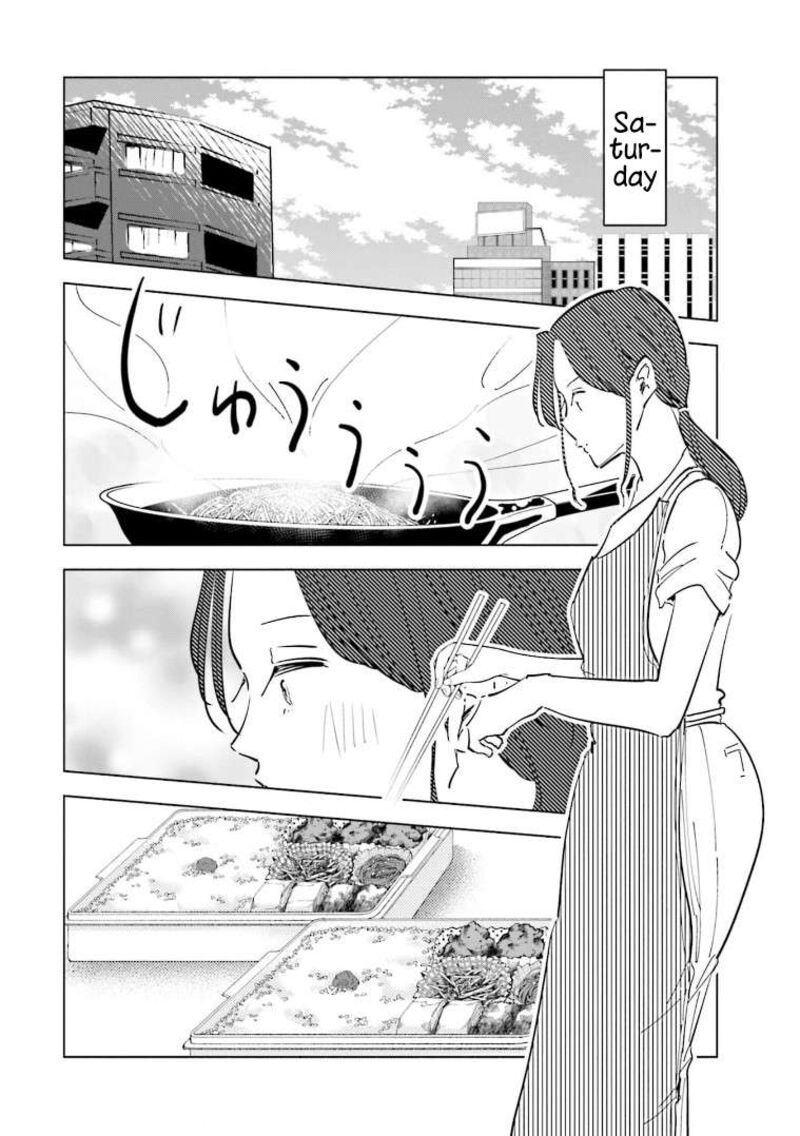 If My Wife Became An Elementary School Student 61 20
