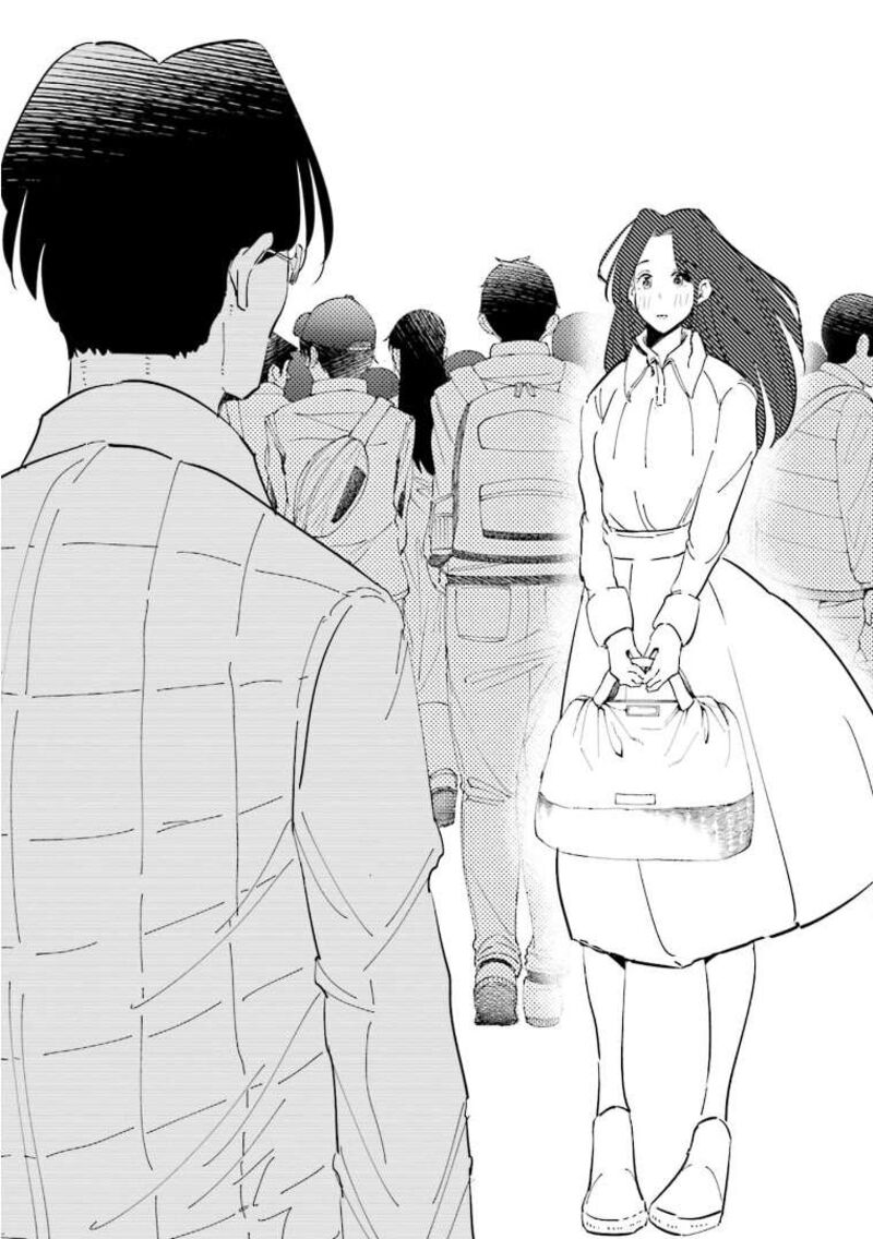 If My Wife Became An Elementary School Student 61 23