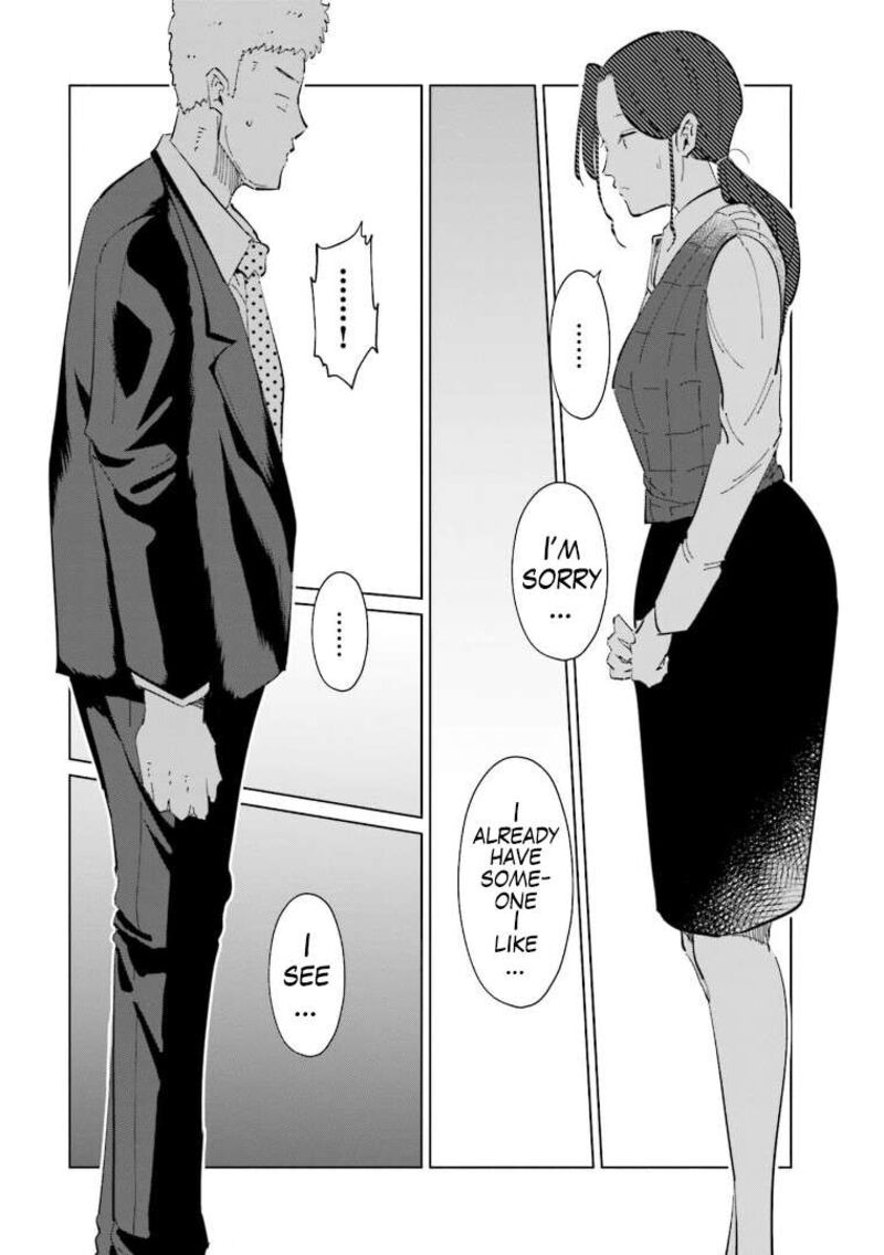 If My Wife Became An Elementary School Student 61 6