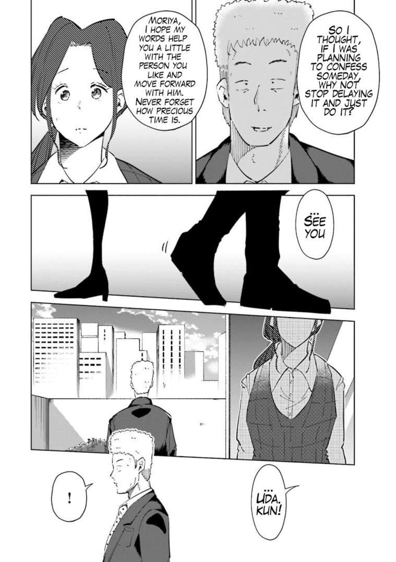 If My Wife Became An Elementary School Student 61 8