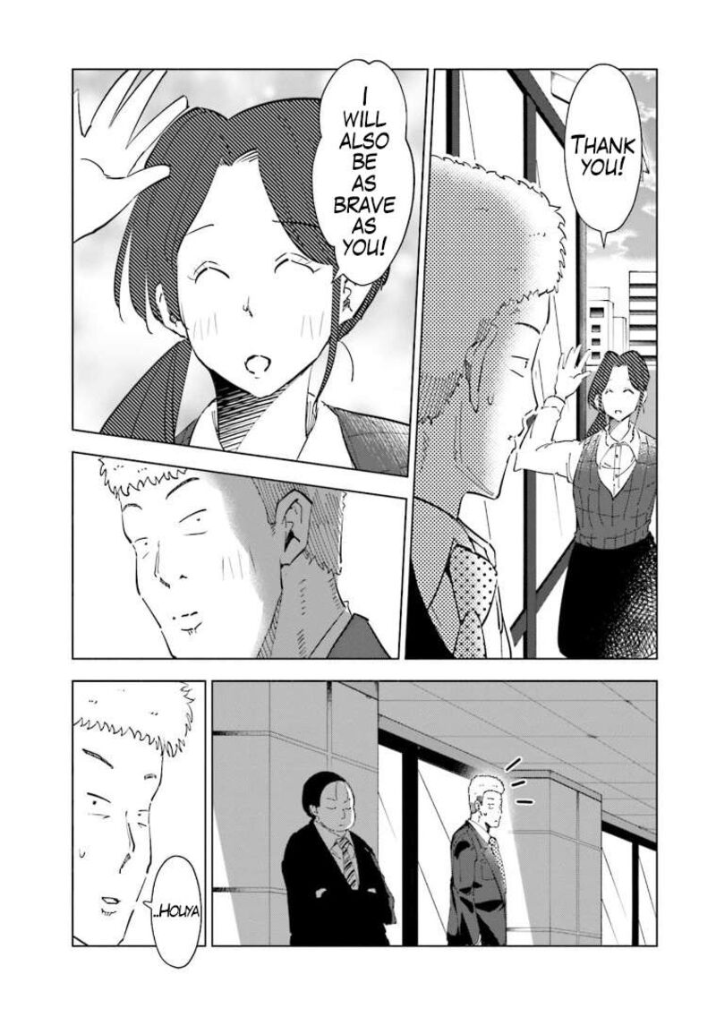 If My Wife Became An Elementary School Student 61 9