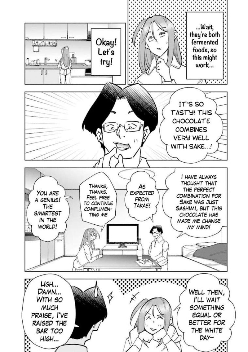 If My Wife Became An Elementary School Student 64e 2