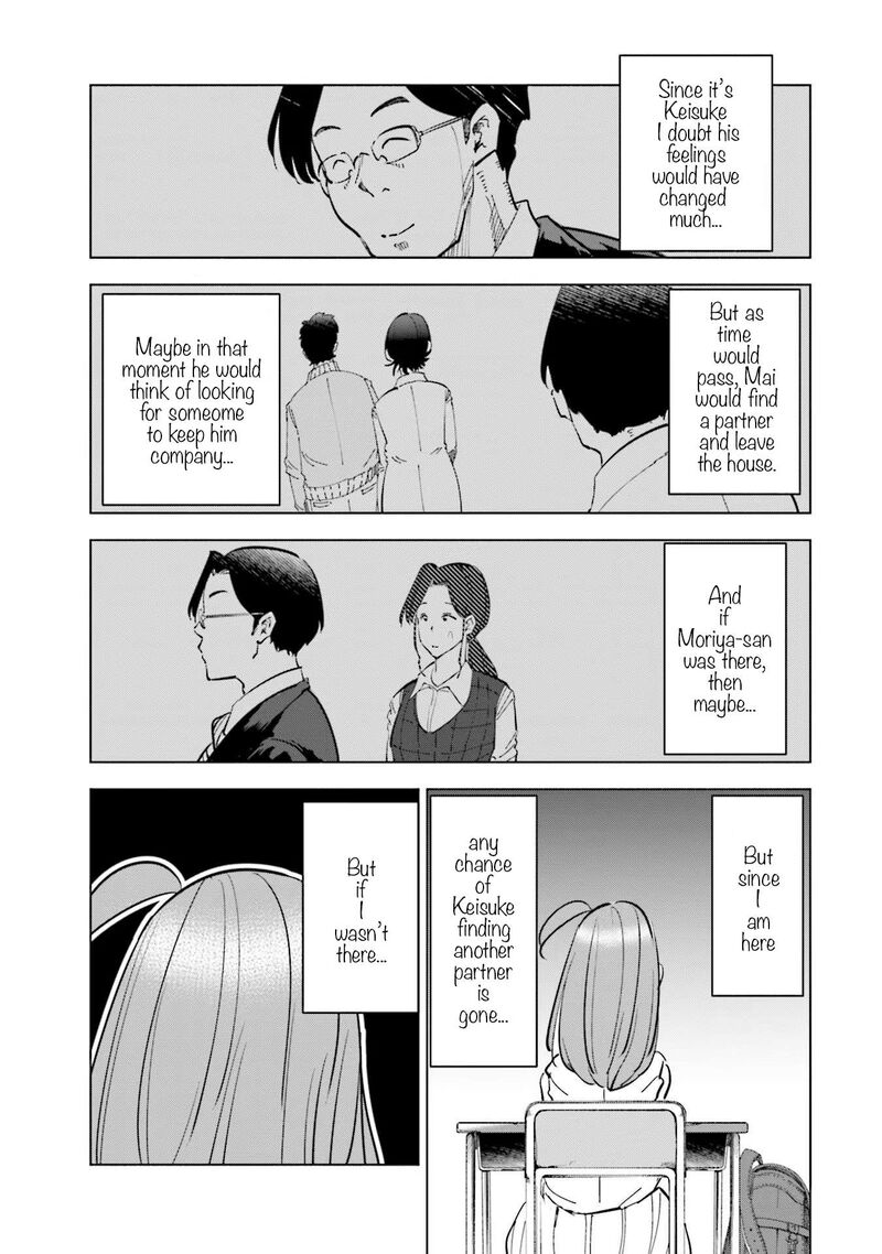If My Wife Became An Elementary School Student 65 17