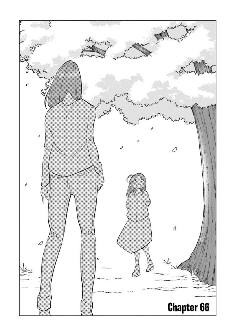 If My Wife Became An Elementary School Student 66 1