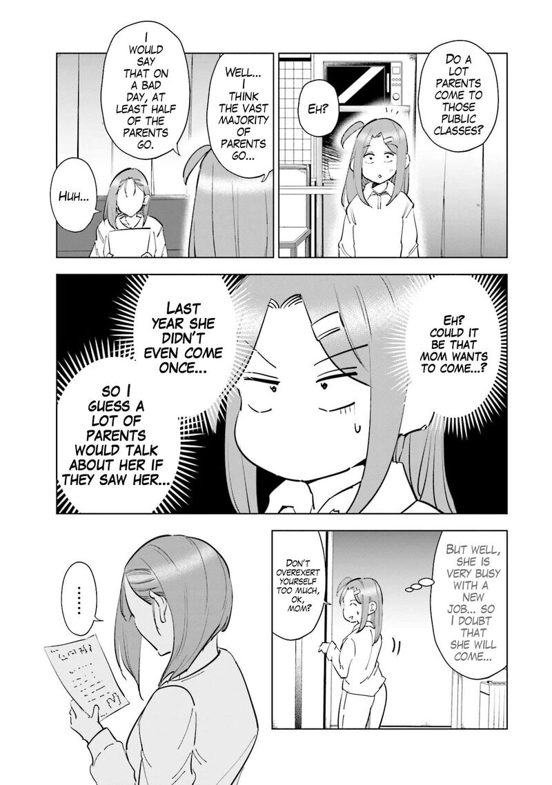 If My Wife Became An Elementary School Student 66 15