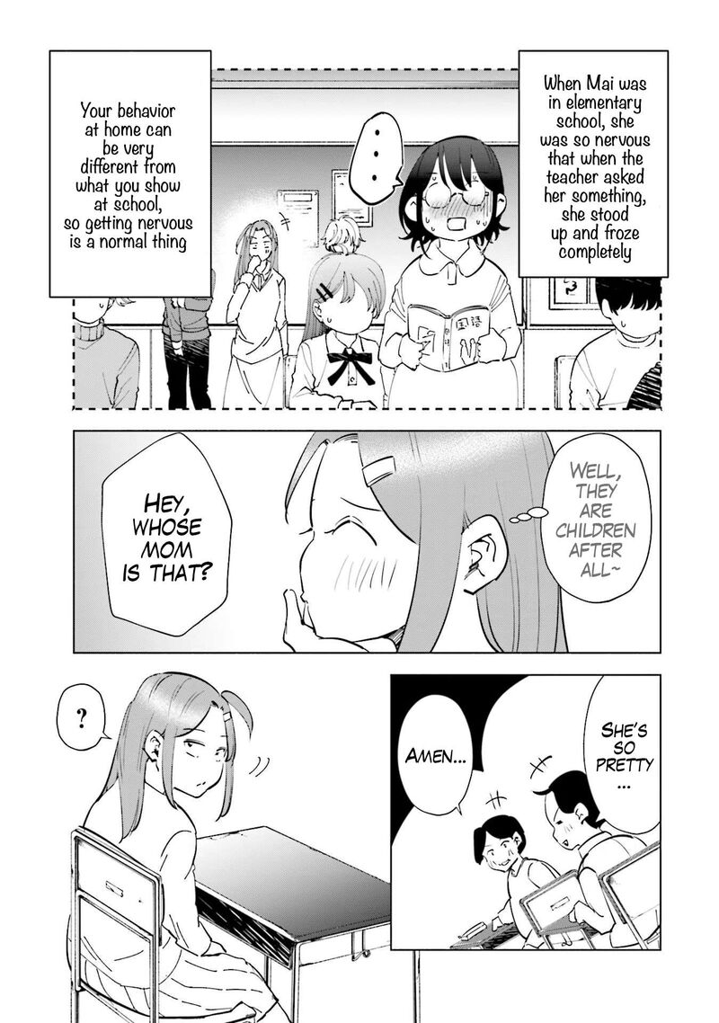 If My Wife Became An Elementary School Student 66 17